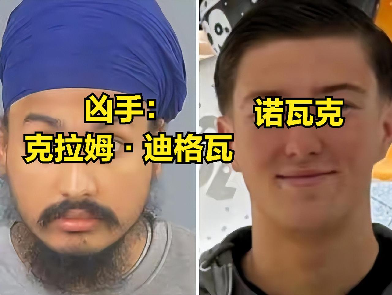 6月6日早晨，英国首相斯塔默突然控诉马斯克利用他的平台，干涉英国内政。堂堂一个