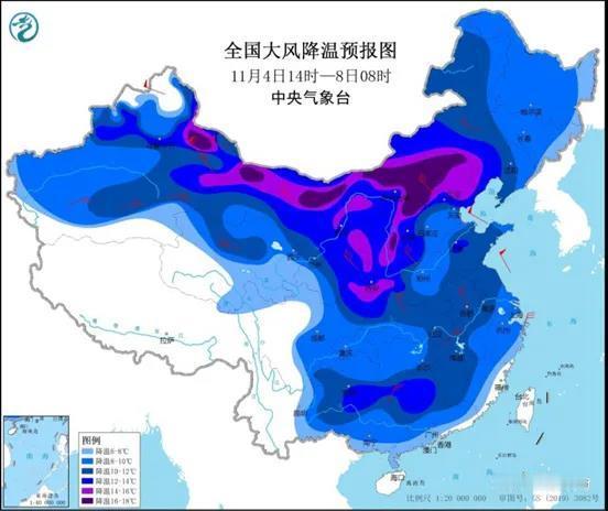 多地将迎剧烈降温，大雪大暴雨天气来袭这消息像一盆冷水泼在我们心头。原本秋意渐