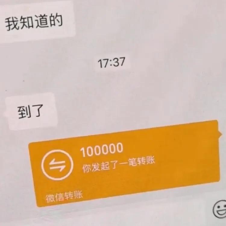 “离了个大谱”，上海的工程承包商张先生最近遇到件棘手事，他在竞标一个项目时，对方