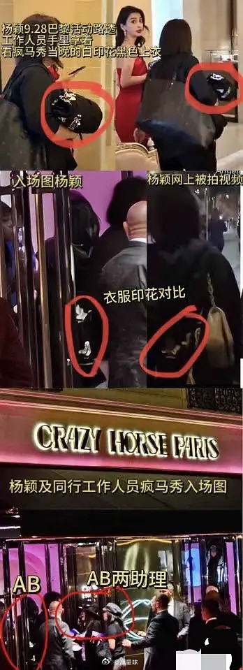 还有什么好辩解的
