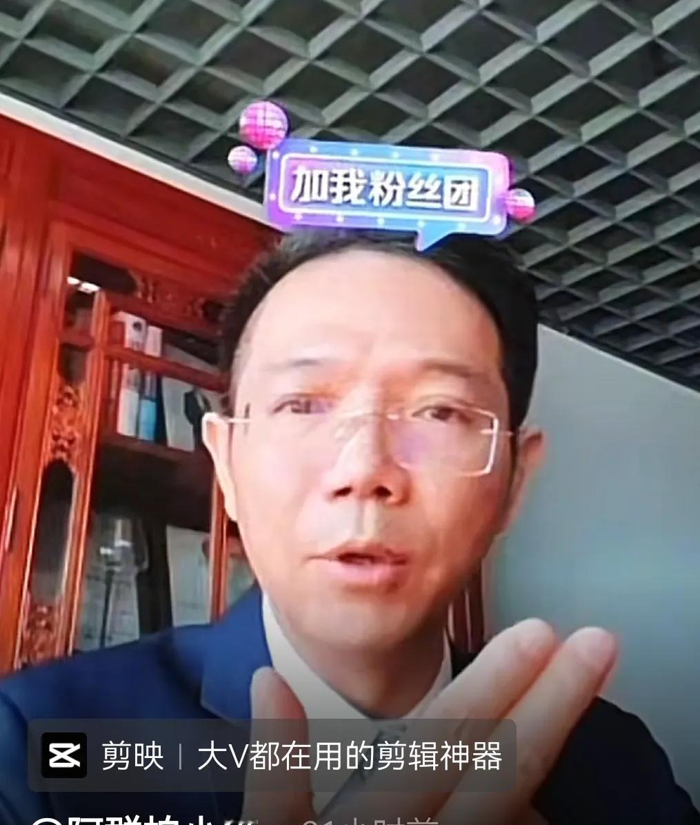 李律讲u盘事件！李律说，庭审本身是一个博弈的过程，冲突的过程，有时候冲突激烈，