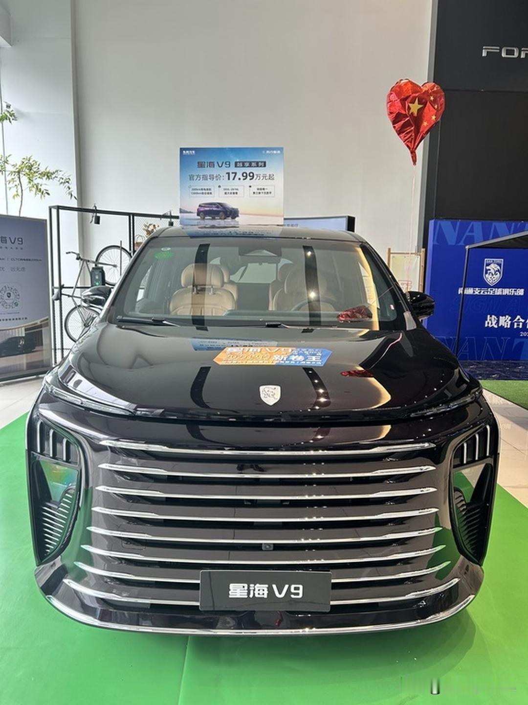 未来十年新能源发展前十名，指‌最具增长潜力的领军企业‌：1、氢能（绿氢）‌：