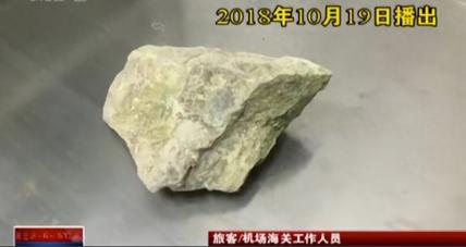 医生怒斥：4种首饰别再戴了！等到患癌后悔都晚了，千万要注意！在追求美的过程中