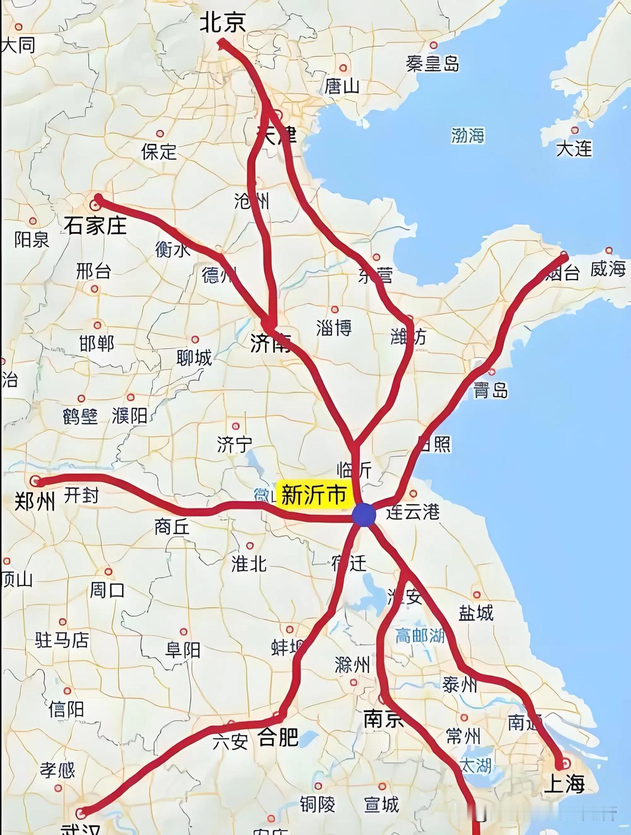 新沂：江苏县域城市第一高铁枢纽在江苏众多县级城市当中，新沂凭借干线布局、线