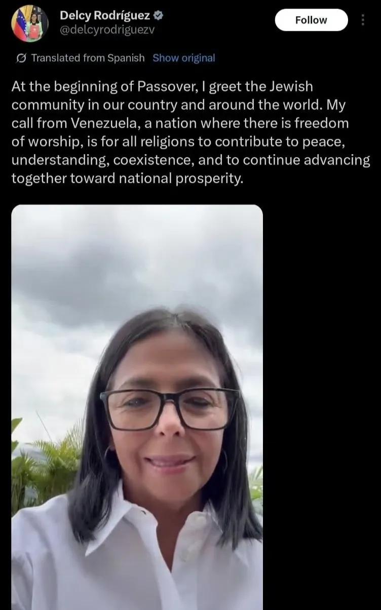 委内瑞拉代总统罗德里格斯向犹太人献媚，实际上是向以色列的好大儿美国表示跪舔。