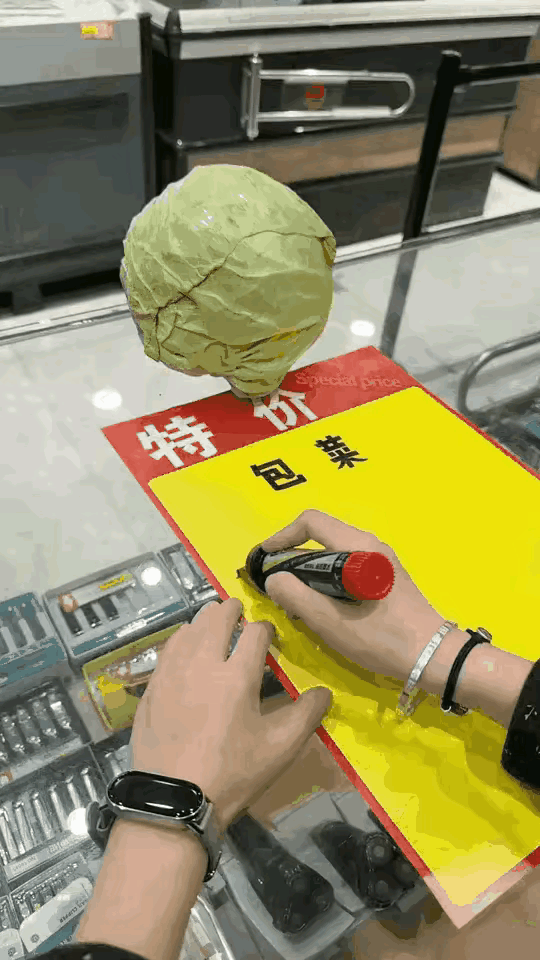 写出了印刷体的感觉，让人看着舒服的数字。