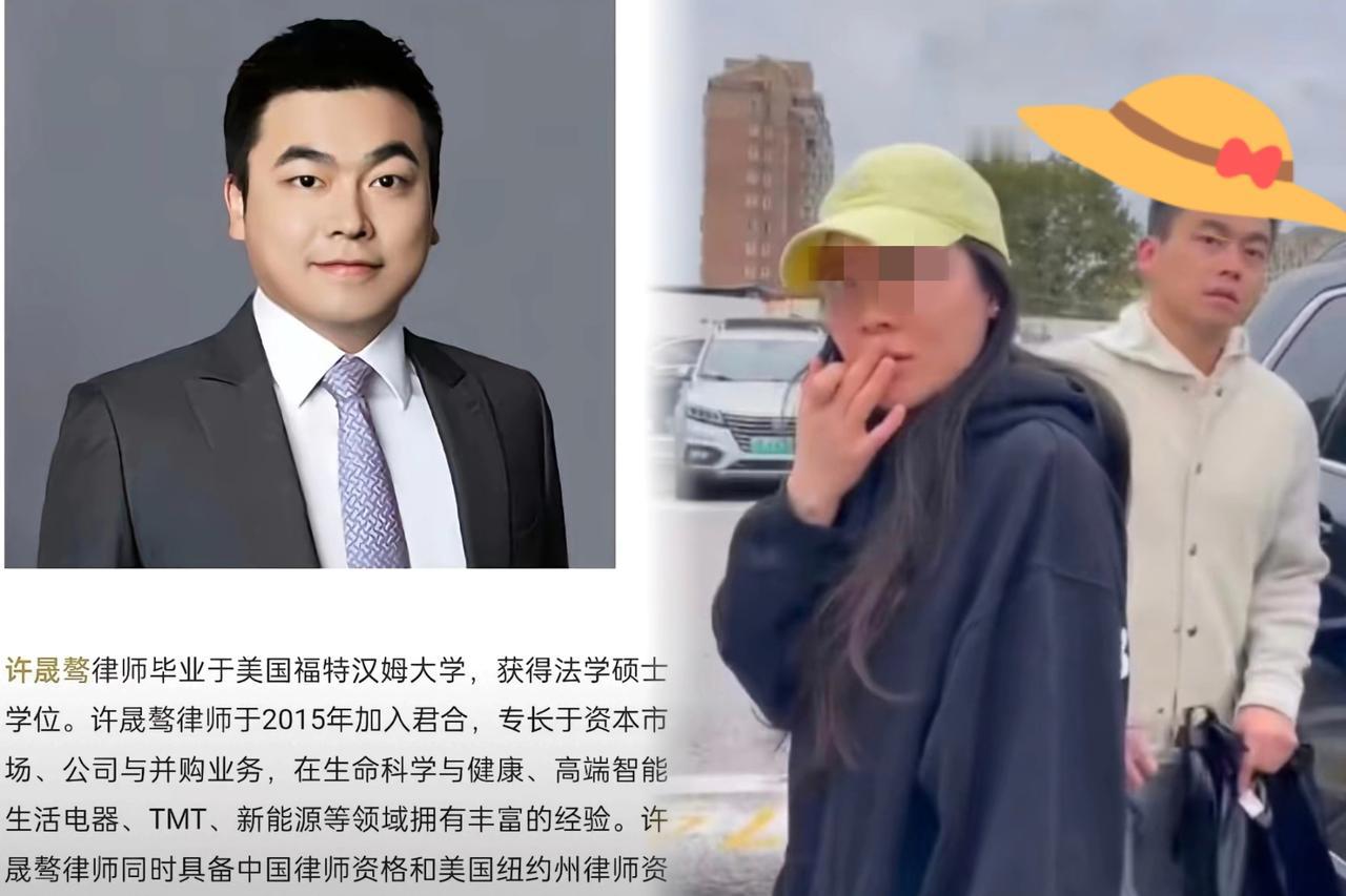 我说许盛骜，得瑟了兄弟，别真把自己当成天上飞的那个仙鹤了。你以为自己已经展翅