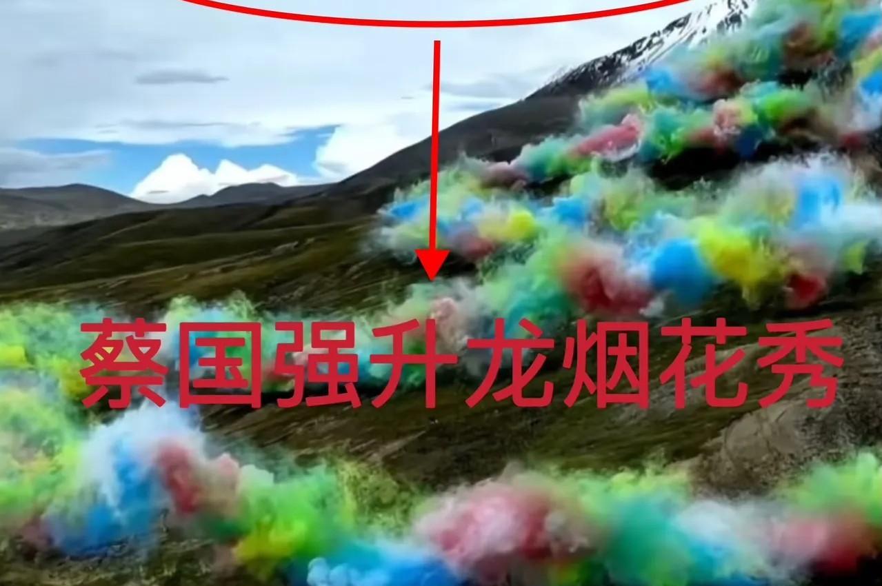 蔡国强这次是真的栽了作品下架整改，原定展览紧急叫停海外合作项目也被搁置，难怪