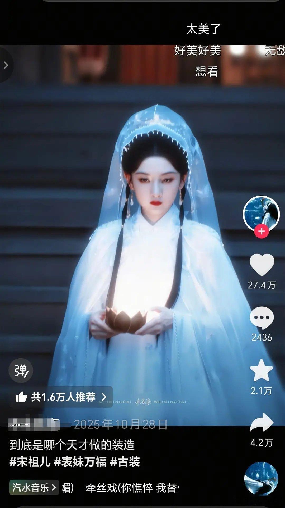 其实还挺期待孟子义的表妹万福的可惜她没有事业心