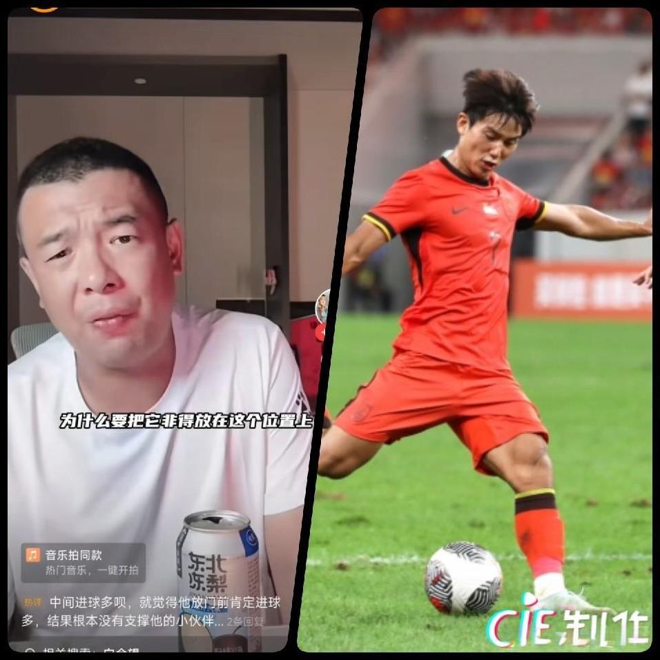 我们错怪向余望了？U22锋线核心向余望在亚洲杯预选赛表现不佳，遭到不少球迷的质