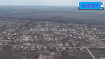 4连发FAB500。哈尔科夫州沃尔昌斯克南部的维尔恰村，俄军无人侦察机发现了乌军