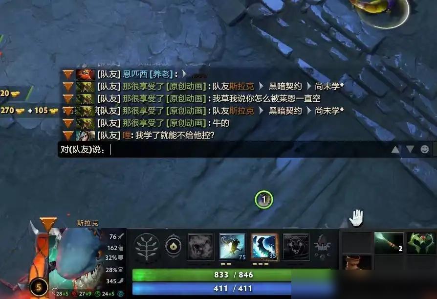 首先TI直邀已经基本不可能了，PGL成绩对于TI直邀最重要，但是三次PGLXG