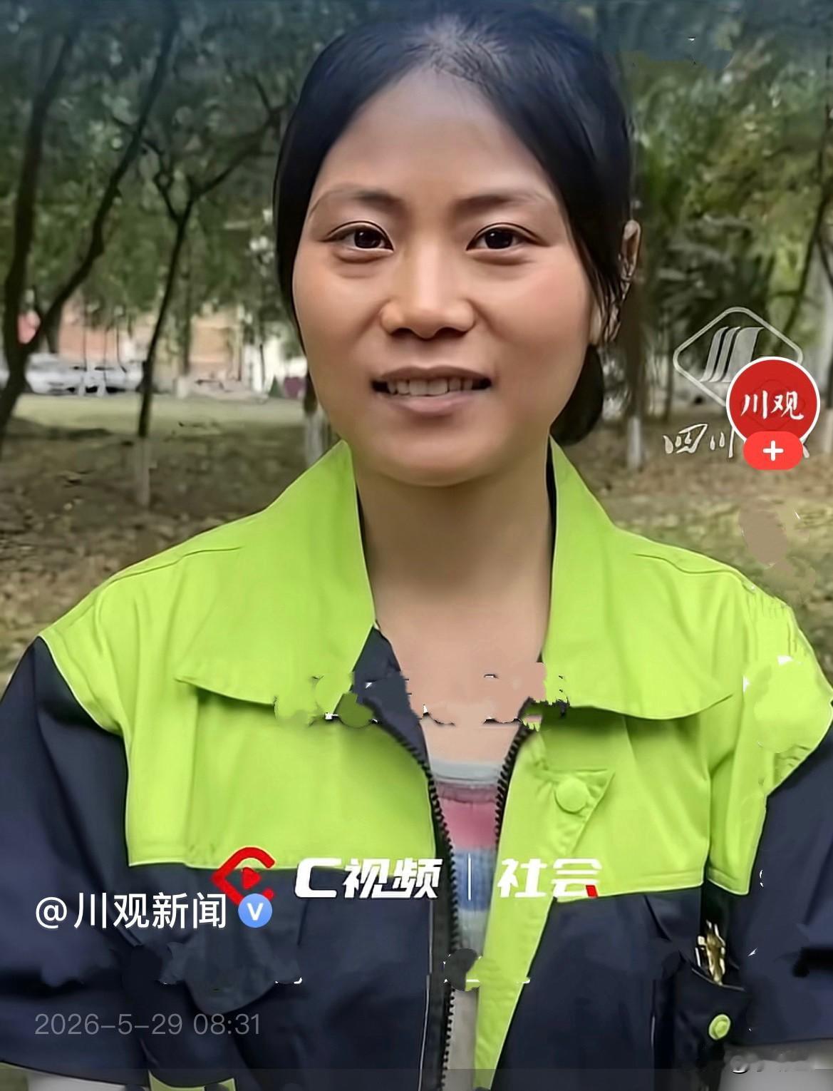 太励志了，33岁环卫妈妈逆袭考研上岸...在成都理工大学，藏着一个