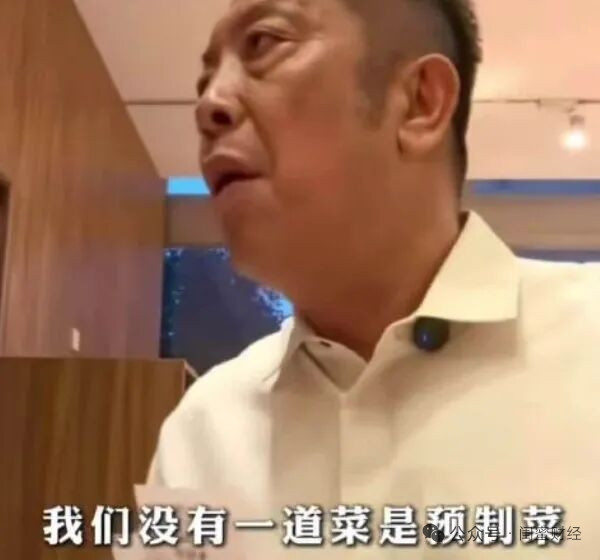 风波过后，很多人发现，贾国龙真正棘手的难题，早已不是罗永浩的舆论质疑，而是内部员工的问题。贾国龙最头