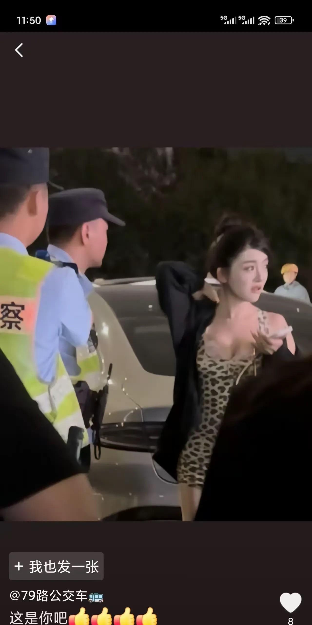 #郑州女司机事故为何这么严重#一个不够成熟的车企制造了一款不够成熟的车卖给了