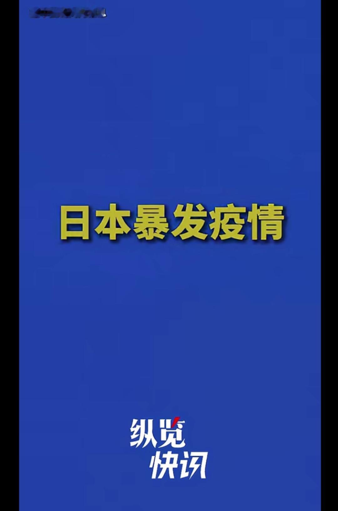 大鹅咋叫来的！