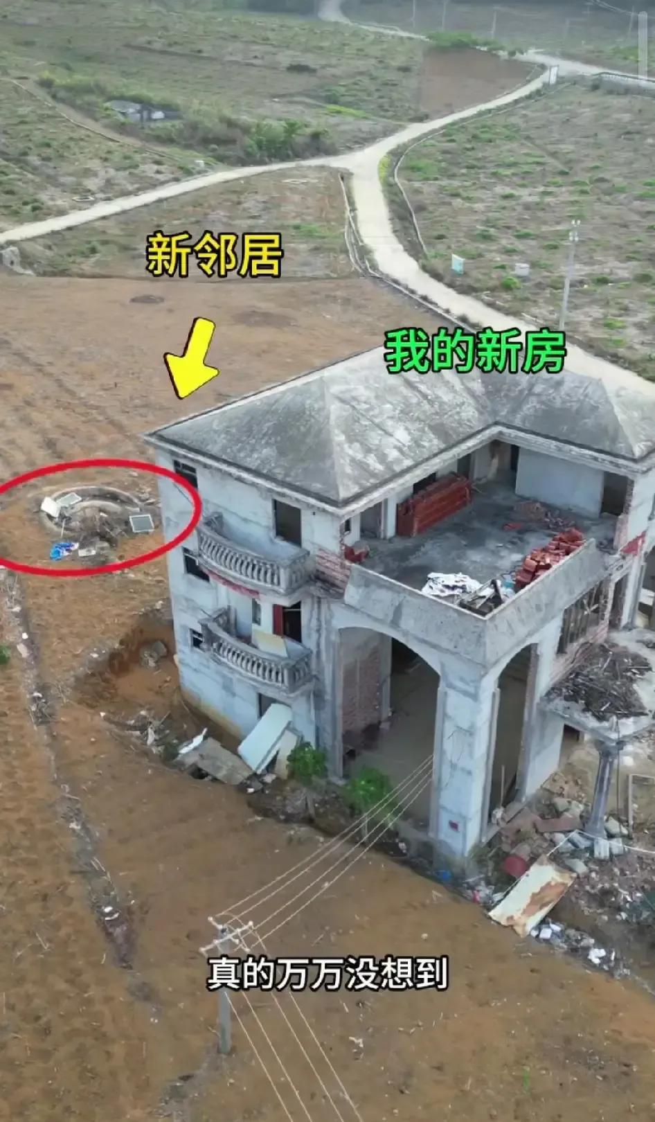 男子把新房盖到七成，兜里空了，只好把钥匙交给亲戚照看，自己去广东打两年工。今年