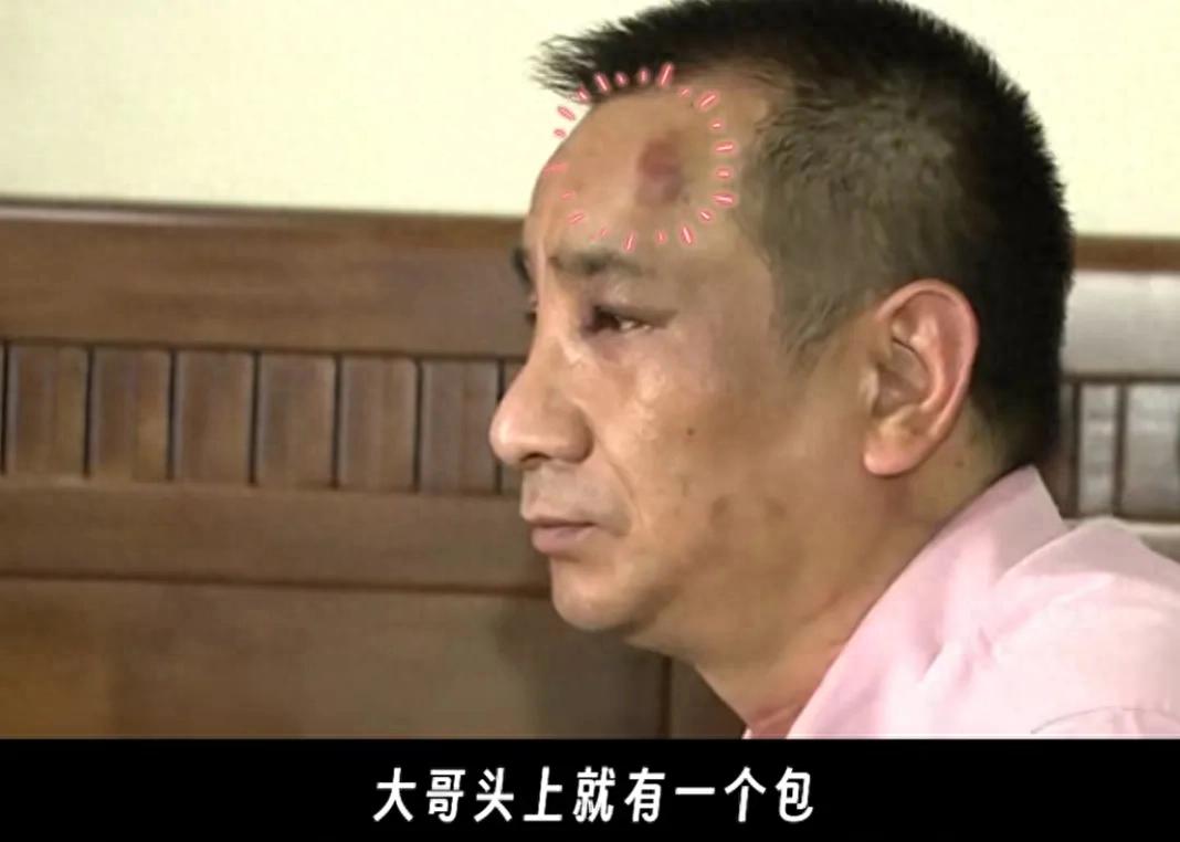 男子向好兄弟借钱没借到，妻子出面借却成功了，怀疑妻子出轨在她车上装定位，案情曝光