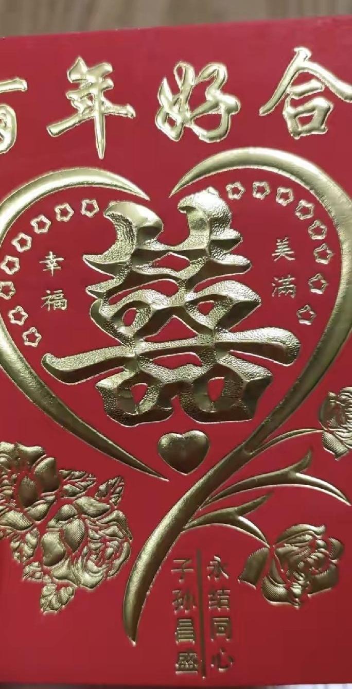 不要彩礼、不要房车，女方啥物质条件都没提，就死磕一个要求，结果把准婆婆气得半夜睡