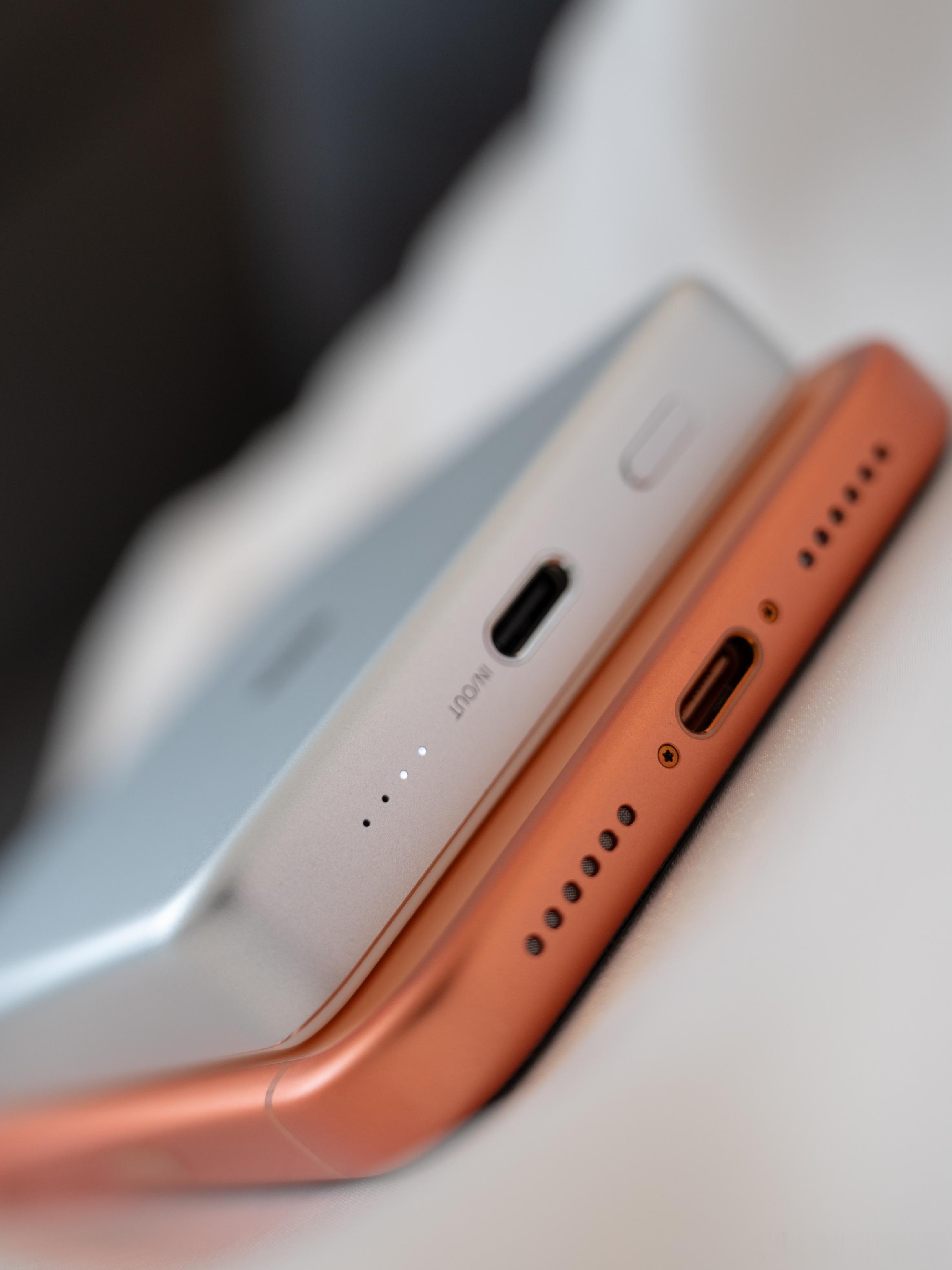 趁着618给我的iPhone17ProMax换了个充电宝～小米金沙江充电宝磁
