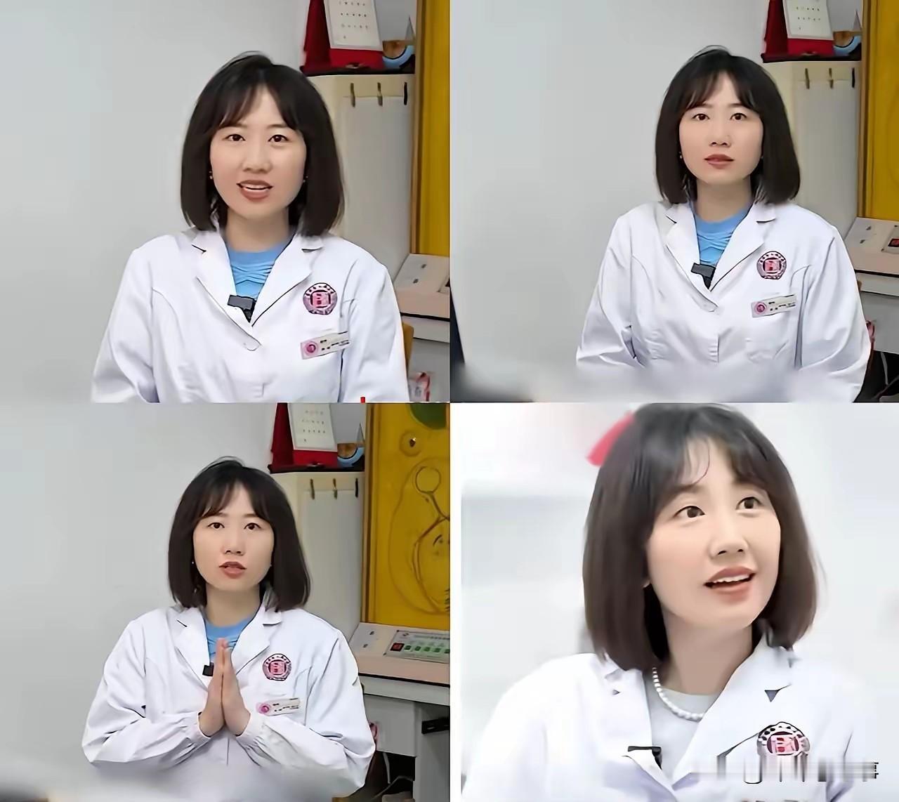 她叫曾琦，湖南省人民医院眼科原副主任、眼科一病区主任，医学博士、主任医师、副教授