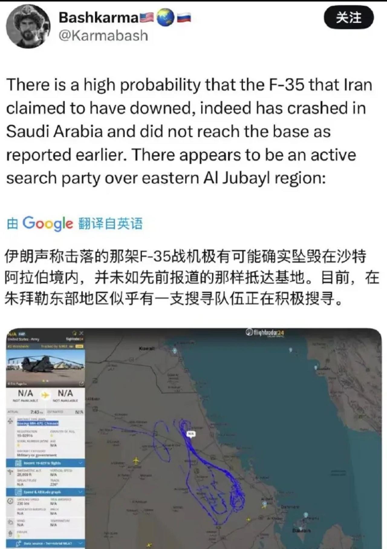 帝国的丧钟从登岛开始[狗头]