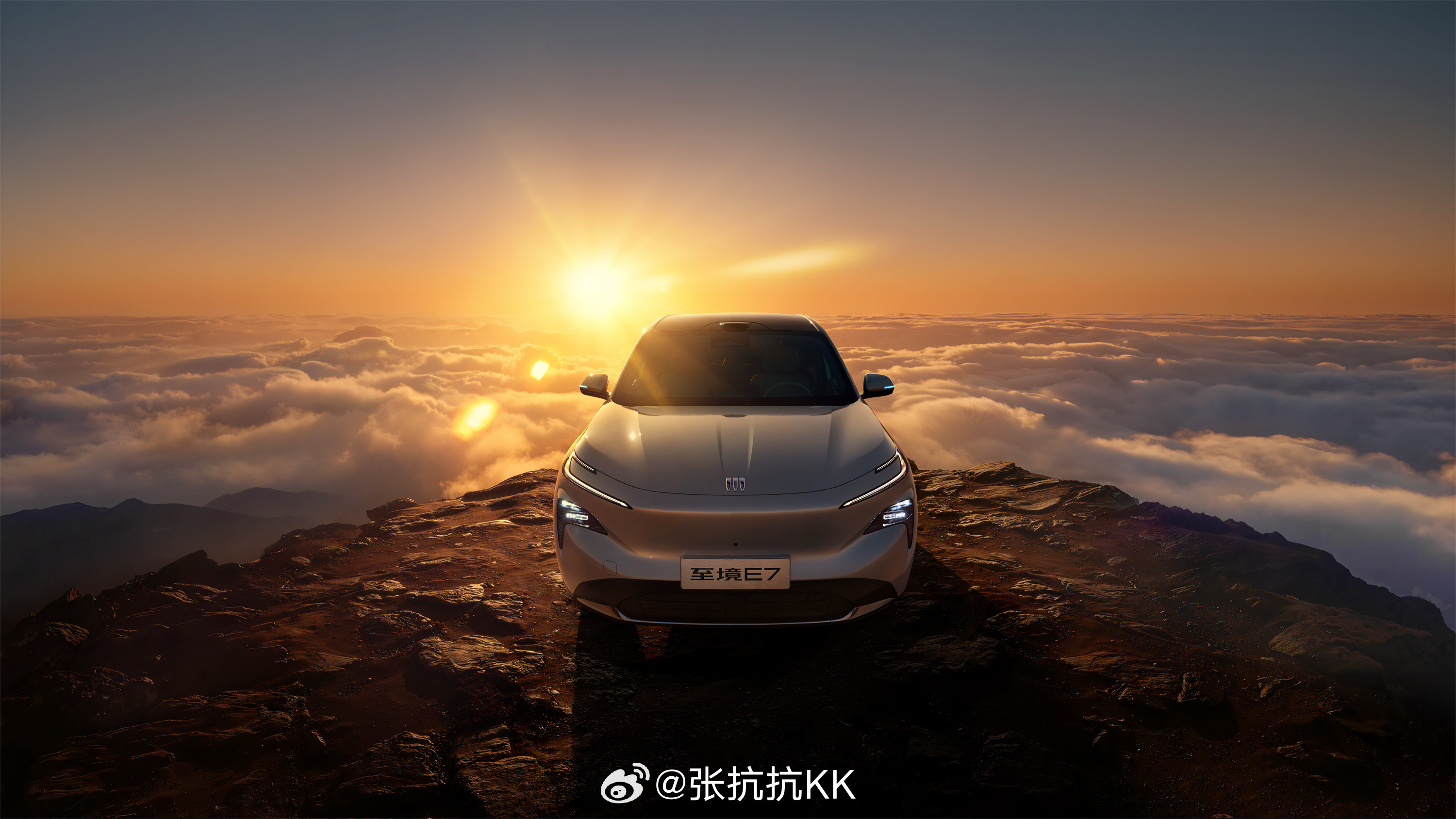 别克高端新能源子品牌「至境」，旗下首款SUV正式定名至境E7。“E”取自