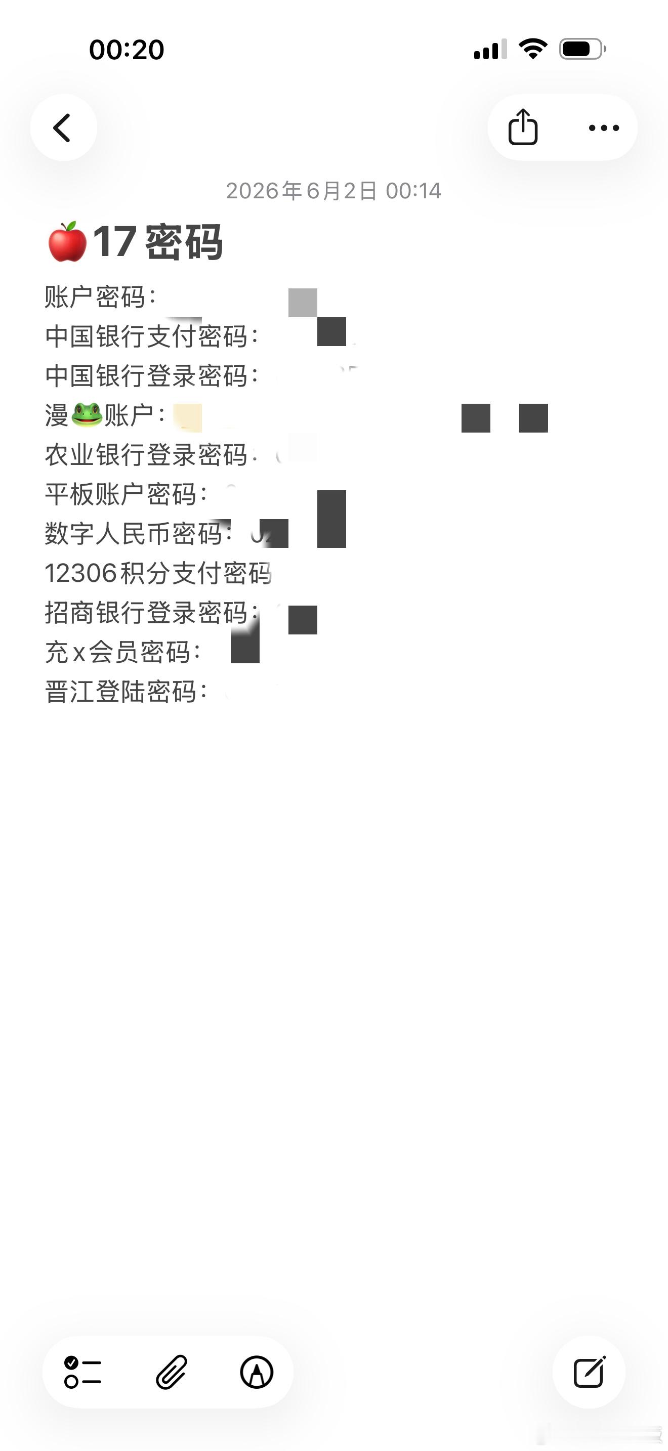 笑喷了，原来不止我一个​​​