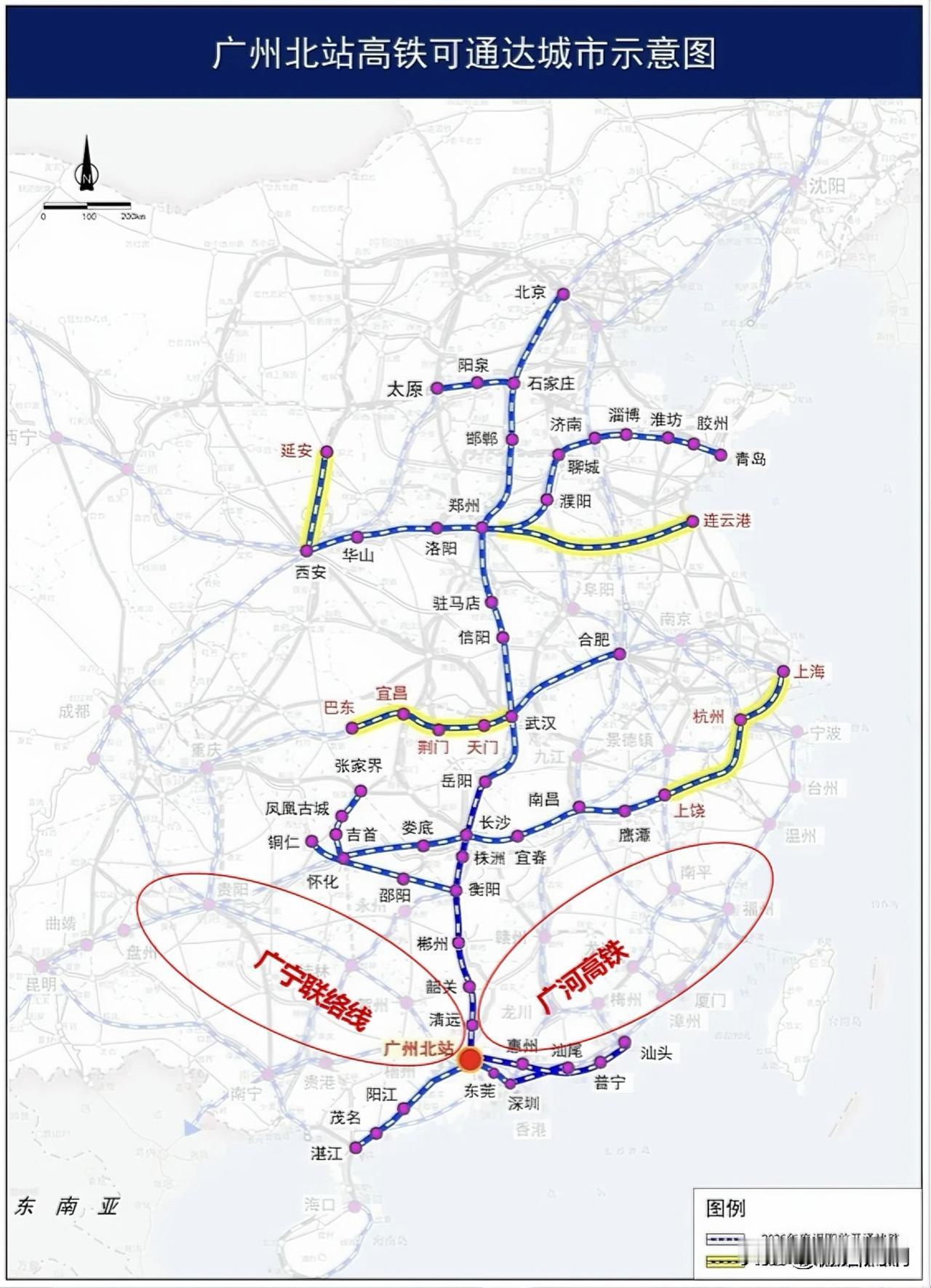 【广州北站铁路版图再拓展，两大空白未来将填补！】铁路调图后，广州北站新增列车开行