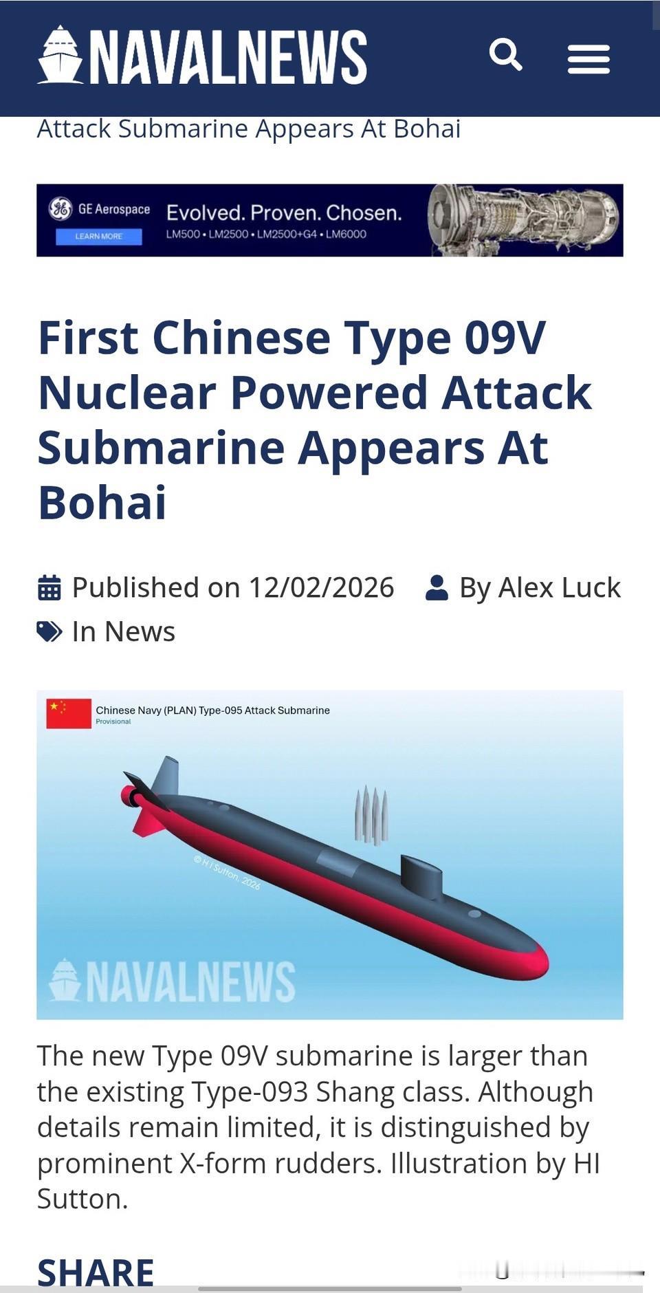 国产新型核动力攻击潜艇现身渤海，水下排水量直逼万吨！该艇全长110-115