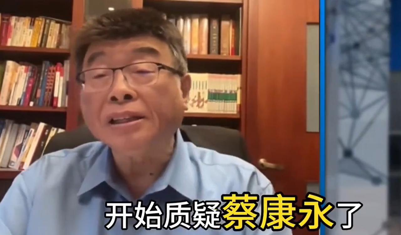 邱毅：蔡康永一年能在大陆，赚1亿元，而且还是人民币。这是邱毅在节目上说的。