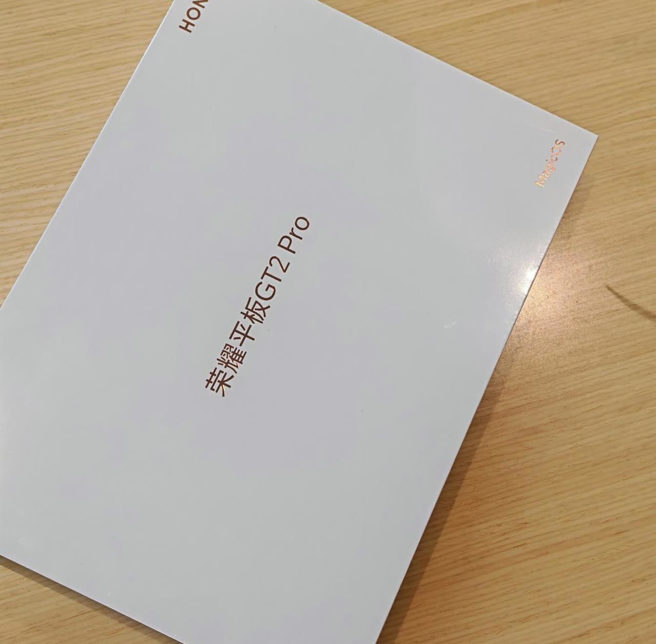 据透露，荣耀平板GT2Pro将会在近期发布，可能是跟荣耀X70一起？荣