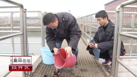 九江外国语学校(and九外经典上课铃声)_土豆视