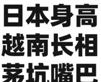 你去全中国再找一个像上海这样有干净安全服务周到，分布范围缩小到几公里一个卫生间的