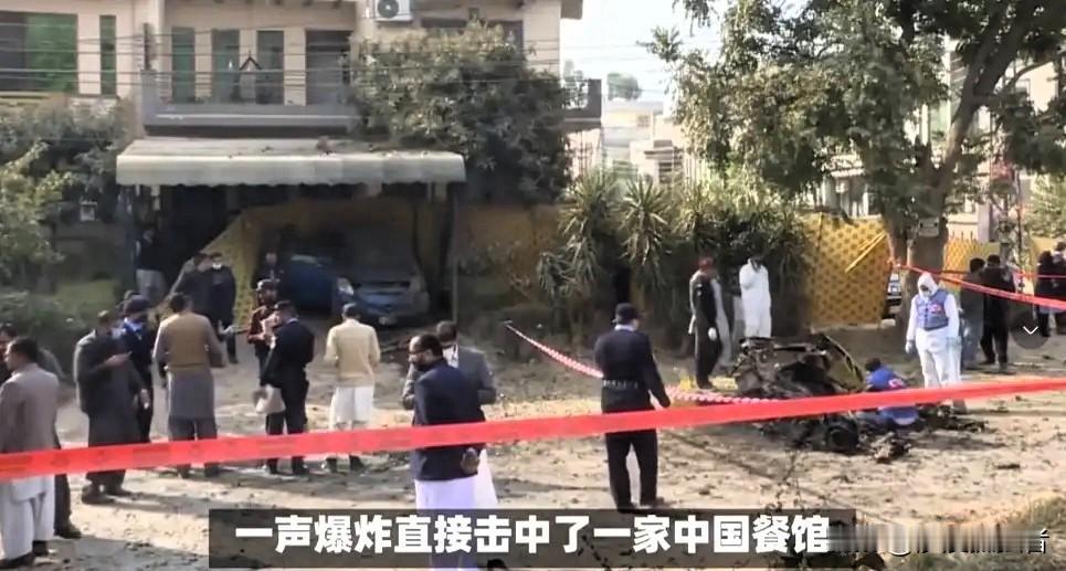 点名要炸中国人？1.19日下午，一声爆炸直接击中了当地一家中国餐馆，7死13伤，