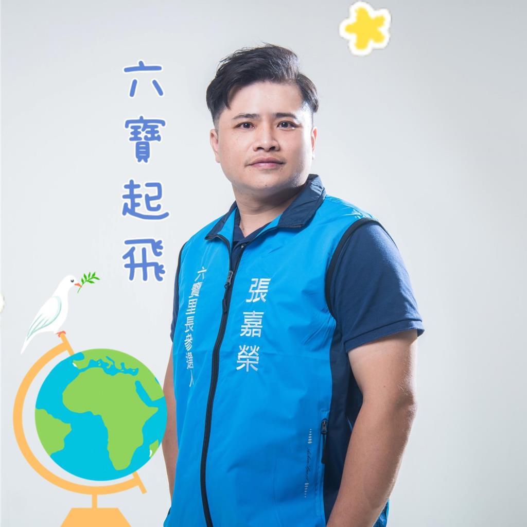 免费一日游被指贿选，羁押禁见。选战倒数阶段，台中地检署近期接连发动两波查贿专案