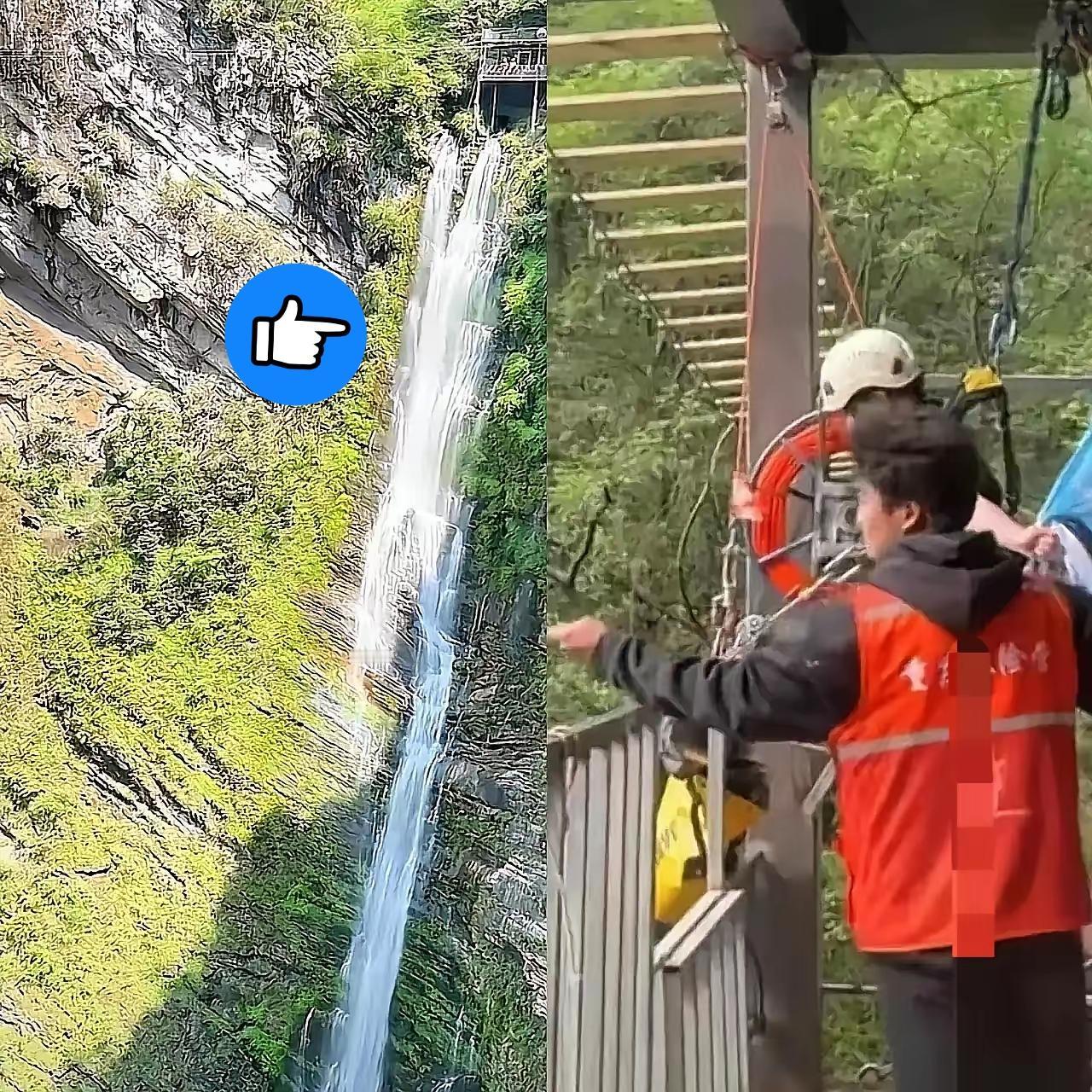 悬崖秋千事故父母选择和解，我后背发凉的不是事故，是网友的反应……16岁女