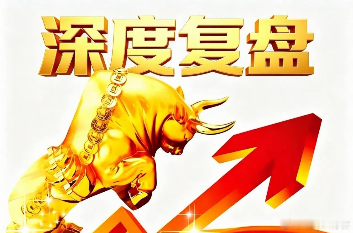 电力储能走强三只高成长个股梳理一、中光防雷（300414）——新能源储能+