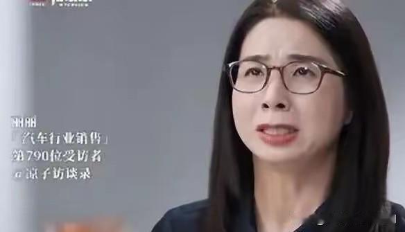 我有预感，职场维权这次真的要变天了不是因为崔丽丽怒怼网友的激烈言辞，也不是她