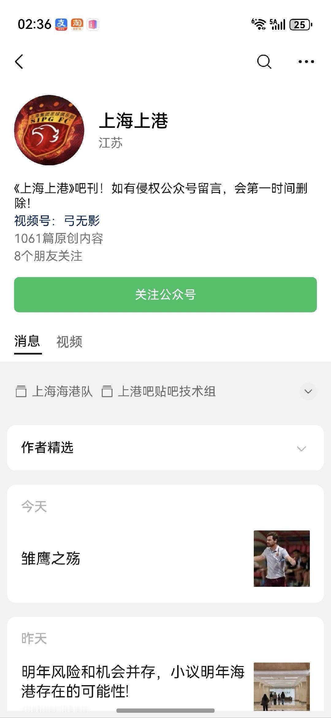 有的人真能揣着明白装糊涂啊你说王小平送钱是因为奥斯卡事件。那你给于洪臣马成全送钱