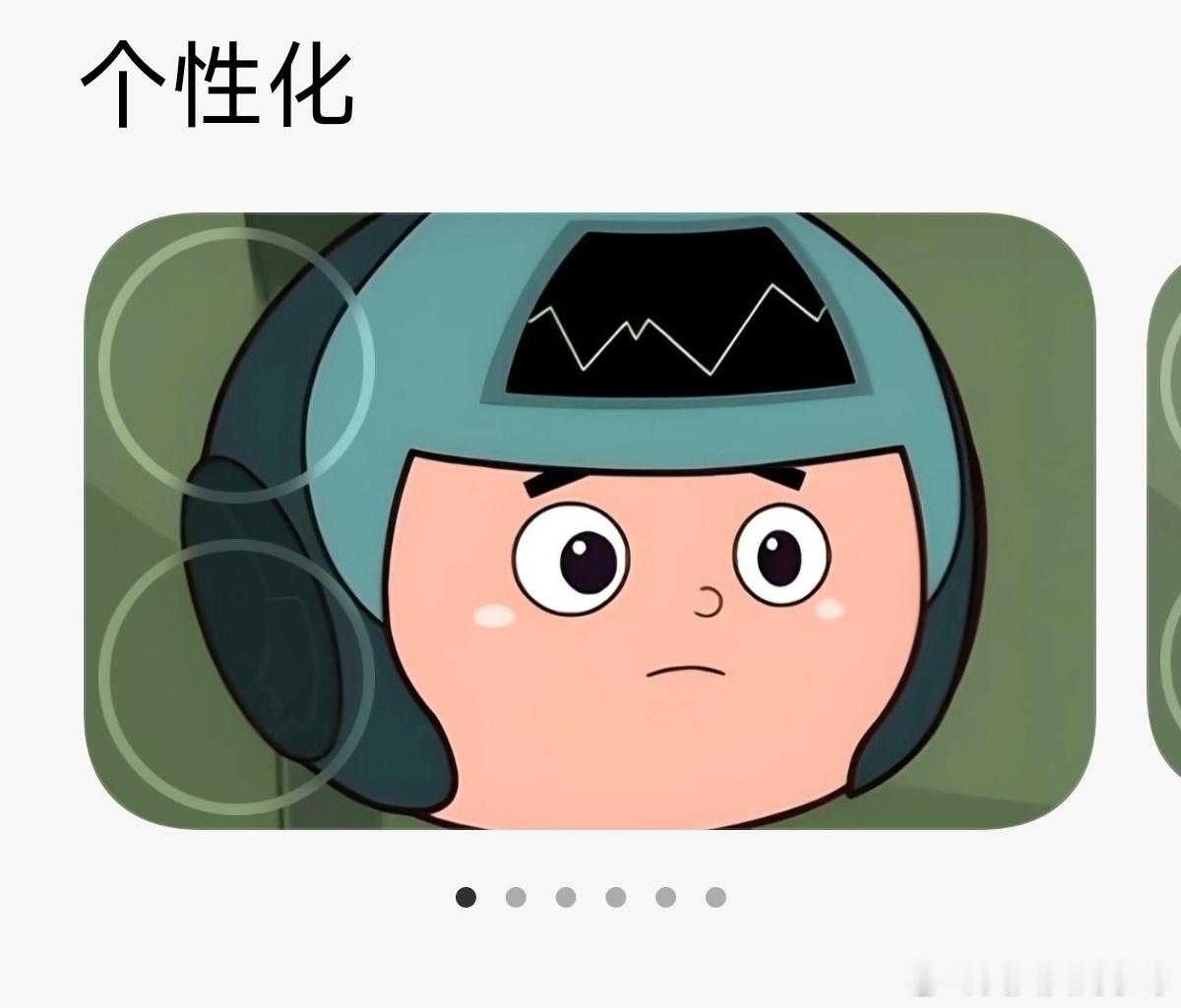 早呀兄弟们！忙完今天就要开启一个小长假了嘿嘿～大家都规划好去哪里happy了吗？