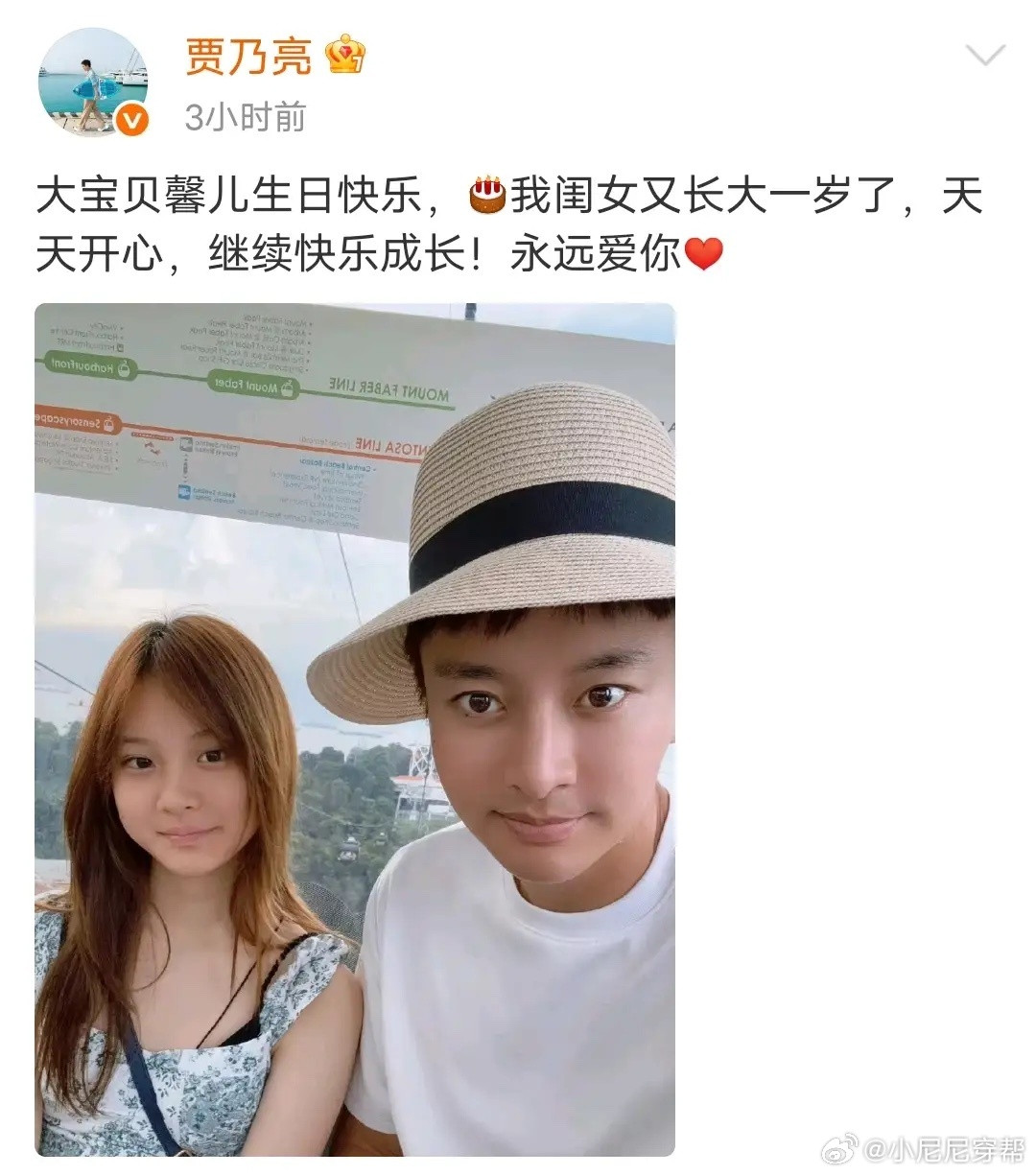 甜馨13岁生日照好美，母女拍写真大片，越来越淑女真是女大十八变！​​​