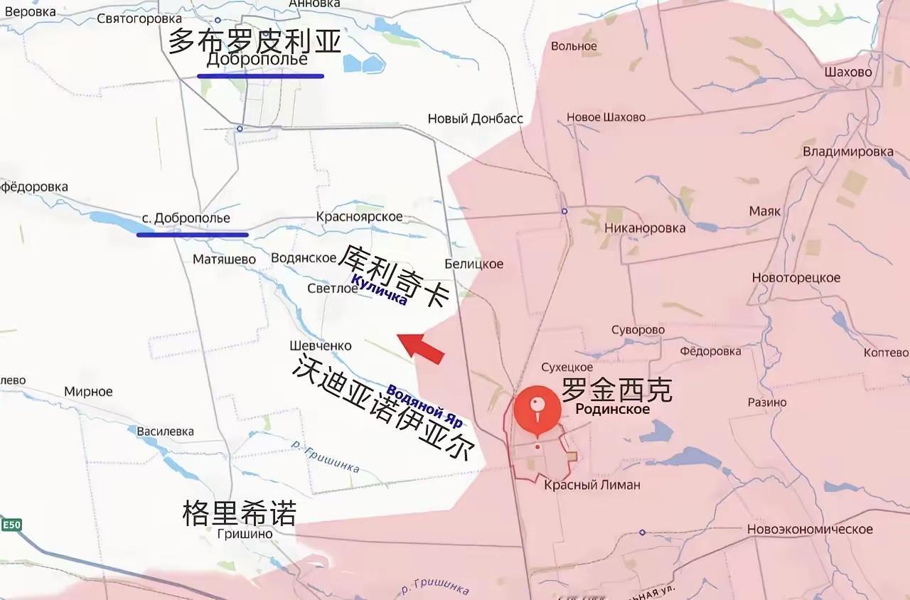 俄军在罗金西克击败了乌军反攻之后，开始向西推进至沃迪亚诺伊亚尔峡谷和库利奇卡河之