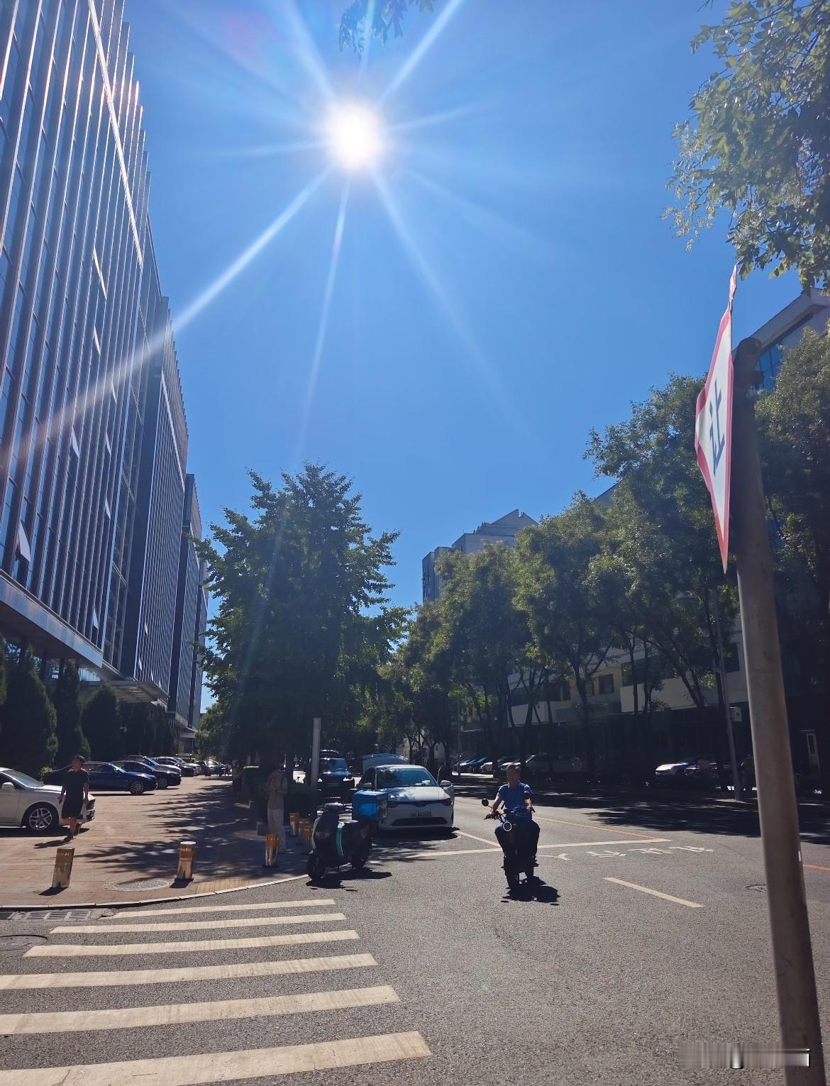 今天就是7月17号，我真心劝各位一句：从中午到下午六点前，能不出门千万别出门。