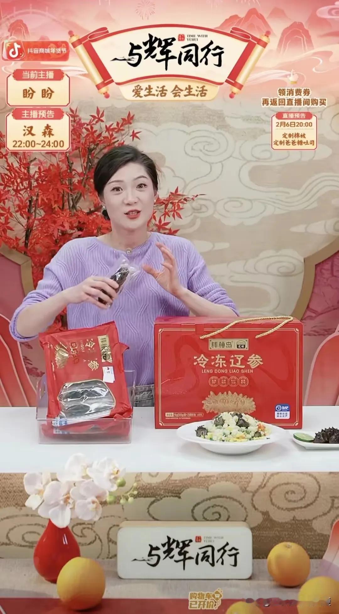 官媒硬核发声！董宇辉这波正名，真的太解气了！新京报的一句话直接说到心坎里：自信的