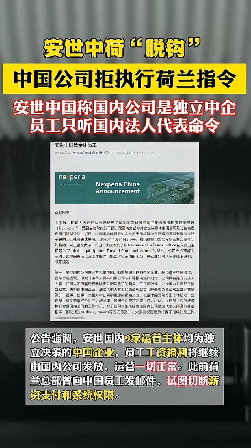 面对赤裸裸的