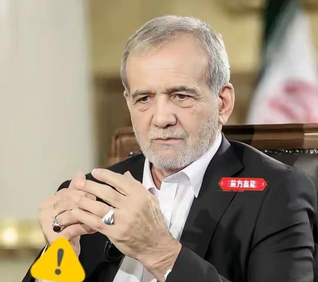 伊朗伊斯兰革命卫队公共关系部发布声明了！当地时间3月2日，伊朗伊斯兰革命卫队公共