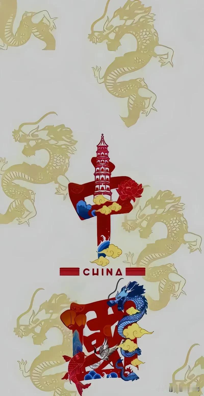 有专家预测，十年后，中国可能会是这样的：1.最大货物港：宁波舟山港2.经济