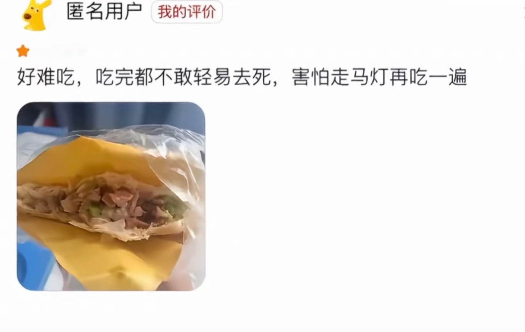哈哈哈哈哈哈哈哈哈哈