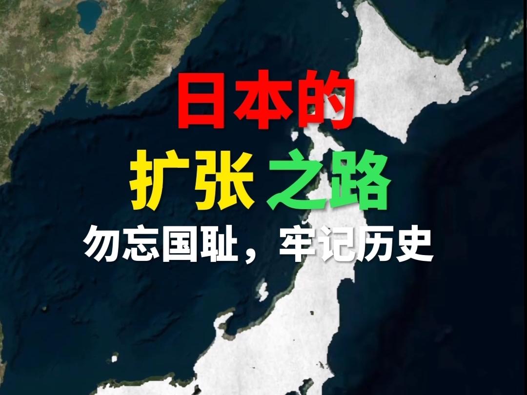 19天憋大招！中国三记杀招锁死日本，稀土断供让日军工停摆19天隐忍绝非软弱